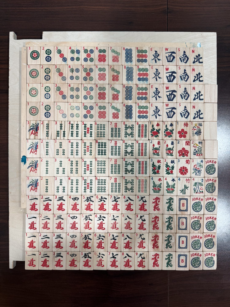 Mahjong Set