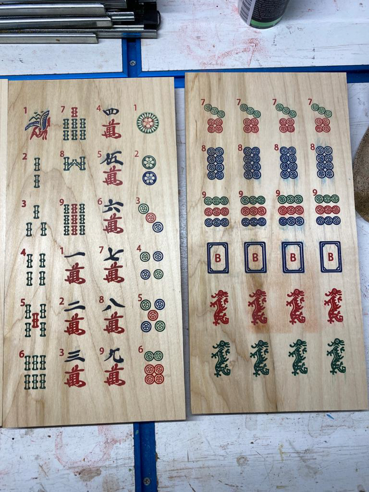 Mahjong Set